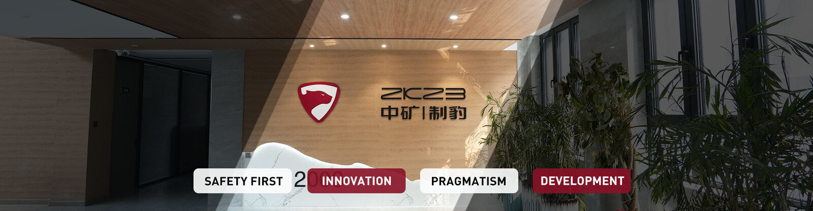 टोयोटा ब्रेक पैड सेट