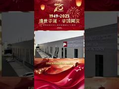 herito wish happy national day!