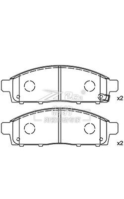 Mitsubishi Soueast Zinger gốm D1519 đĩa phanh Pad Set 4605A198