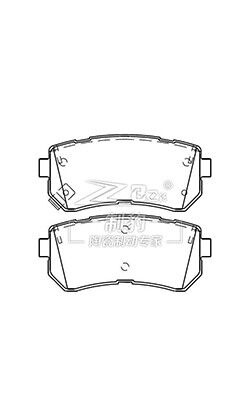 Hyundai Elantra Ceramic Brake Pad traseiro D1398, 58302-2LA00